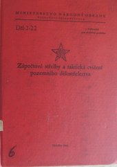 kniha Zápočtové střelby a taktická cvičení pozemního dělostřelectva, Ministerstvo národní obrany 1961