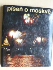 kniha Píseň o Moskvě, Orbis 1972