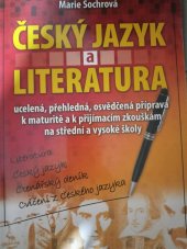 kniha Český jazyk a literatura ucelená, přehledná, osvědčená příprava k maturitě a k přijímacím zkouškám na střední a vysoké školy , Fragment 2009