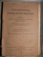 kniha Československé civilní právo procesní. Díl III., - Opravné prostředky a zvláštní způsoby řízení : se stálým zřetelem ke Slovensku a Podkarpatské Rusi, V. Hora 1924