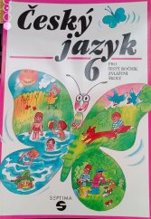 kniha Český jazyk pro 6. ročník zvláštní školy, Septima 1995