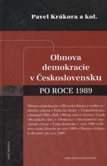 kniha Obnova demokracie v Československu po roce 1989, Epocha 2010