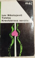 kniha Kreutzerova sonáta, Smena vydavatelstva SÚV ČSM 1966