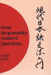 kniha Úvod do gramatiky moderní japonštiny, Tribun EU 2010