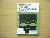 kniha Pohled na japonskou školu, SPN 1973