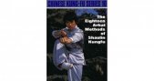 kniha Chinese Kung-Fu Series 10 The Eighteen Arhat Methods of Shaolin Kung Fu, Hai Feng Publishing Co.  1986