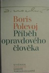 kniha Příběh opravdového člověka, Lidové nakladatelství 1977