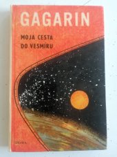 kniha Gagarin Moja cesta do Vesmíru, Osveta 1961