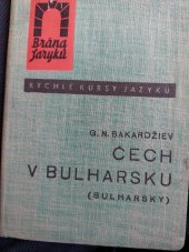 kniha Čech v Bulharsku (Bulharsky), Orbis 1937