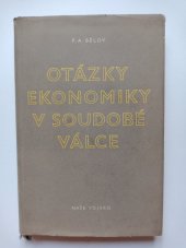 kniha Otázky ekonomiky v soudobé válce, Naše vojsko 1953