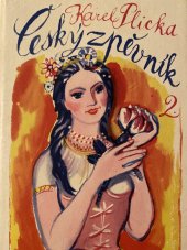 kniha Český zpěvník 2 500 lidových písní českých, moravských a slezských, text i noty, SNKLHU  1959