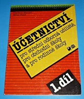 kniha Účetnictví pro střední odborná učiliště, pro obchodní školy a pro rodinné školy. 1. díl, Fortuna 1995