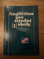 kniha Angličtina pro 1. ročník středních škol, SPN 1984