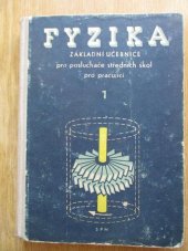 kniha Fyzika Varianta A. základní učebnice pro posluchače stř. škol pro pracující., SPN 1960