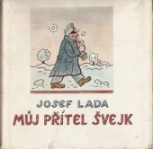 kniha Můj přítel Švejk, Svoboda 1983