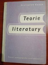 kniha Teorie literatury pomocná kn. pro odb., pedagog. a pro jedenáctileté stř. školy, SPN 1960