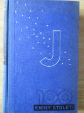 kniha Žně na Jalně = (Whiteoaks Harvest) : [Generační román z Kanady], Julius Albert 1947