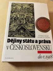 kniha Dějiny státu a práva v Československu do r.1918, Panorama 1988