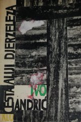 kniha Cesta Aliji Djerzeleza, Státní nakladatelství krásné literatury, hudby a umění 1962