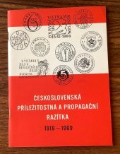 kniha Československá příležitostná a propagační razítka 1919-1969. 2. seš., Merkurfila 1971