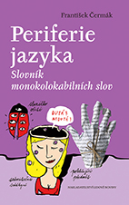 kniha Periferie jazyka, Nakladatelství Lidové noviny 2014