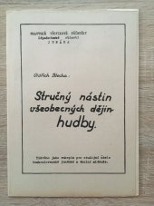 kniha Stručný nástin všeobecných dějin hudby, Západočeská oblast Junáka 1947