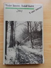 kniha V ruce samopal Kronika pohraničního útvaru SNB 1946-1949, Naše vojsko 1975