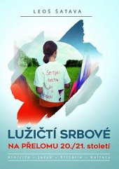 kniha Lužičtí Srbové na přelomu 20./21. století, Epocha 2020