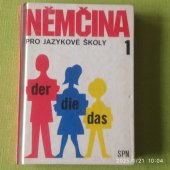 kniha Němčina pro jazykové školy 1, Státní pedagogické nakladatelství 1985