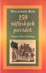 kniha 159 súfíjských povídek, Dobra 2003