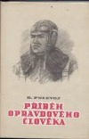 kniha Příběh opravdového člověka, Svoboda 1950