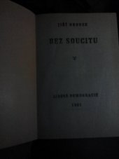 kniha Bez soucitu, Lidová demokracie 1981