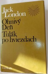 kniha Ohnivý deň, Tulák po hviezdach, Tatran 1989