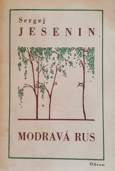 kniha Modravá Rus [výbor z lyriky a epiky], Jan Fromek 1940