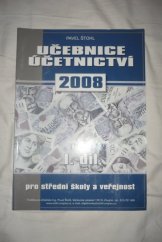 kniha Učebnice účetnictví 2008, Pavel Štohl 2008