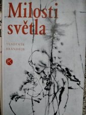 kniha Milosti světla, Kruh 1981