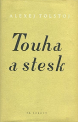 kniha Touha a stesk, Fr. Borový 1948