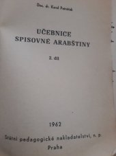 kniha Učebnice spisovné arabštiny 2. díl Pomocná kniha pro jaz. školy., SPN 1962