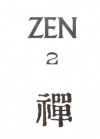 kniha Zen 2, CAD Press 1988