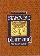 kniha Starověké dějiny Židů, Svoboda 1995