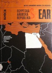 kniha EAR - Egyptská arabská republika, Pressfoto 1981