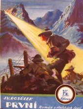kniha První román z italských legií, Sfinx, Bohumil Janda 1927