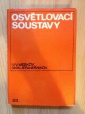 kniha Osvětlovací soustavy, SNTL 1979