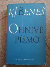 kniha Ohnivé písmo, Československý spisovatel 1957