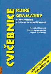 kniha Cvičebnice ruské gramatiky, Polyglot 2012