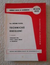 kniha Technické kreslení I., Ústav racionalizace ve stavebnictví 1968