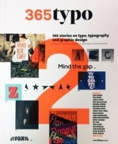 kniha 365 typo 2, Etapes - Editions 2017