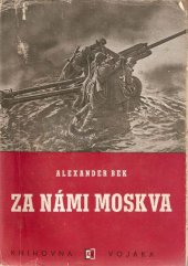 kniha Za nami Moskva, Naše vojsko 1948