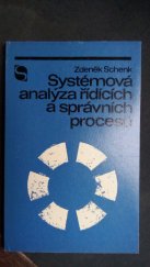 kniha Systémová analýza řídících a správních procesů, Svoboda 1977