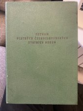 kniha Seznam platných československých státních norem Stav k 31. říjnu 1964, Vydav. Úřadu pro normalizaci a měření 1965